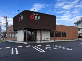 回転寿司　鼓響　燕三条店_1